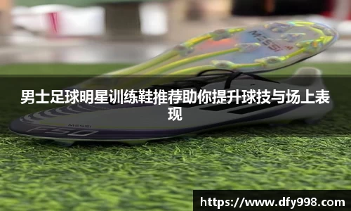 bb贝博艾弗森官方网站