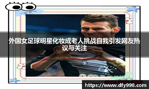 贝博bb艾弗森官网