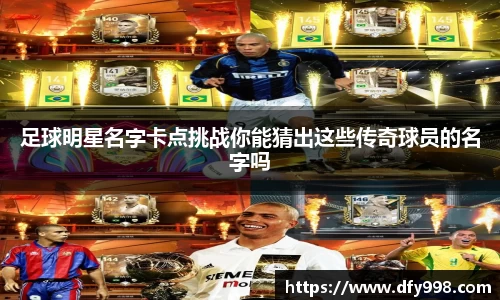 ballbet贝博bb艾弗森