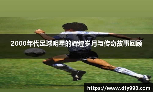 贝博bb艾弗森官网