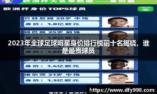 贝博bb艾弗森官网