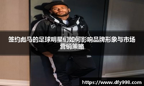 bb贝博艾弗森官方网站