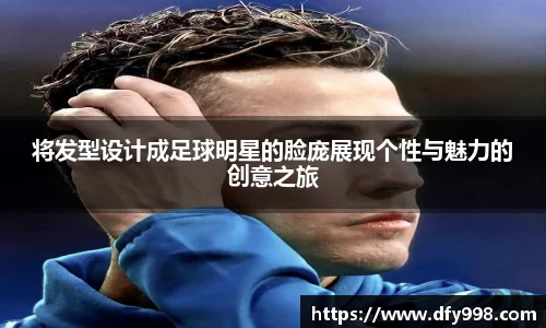 ballbet贝博bb艾弗森