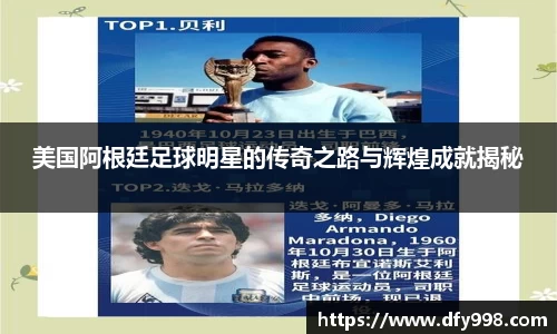 bb贝博艾弗森官方网站