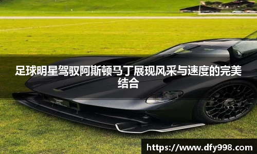 贝博bb艾弗森官网